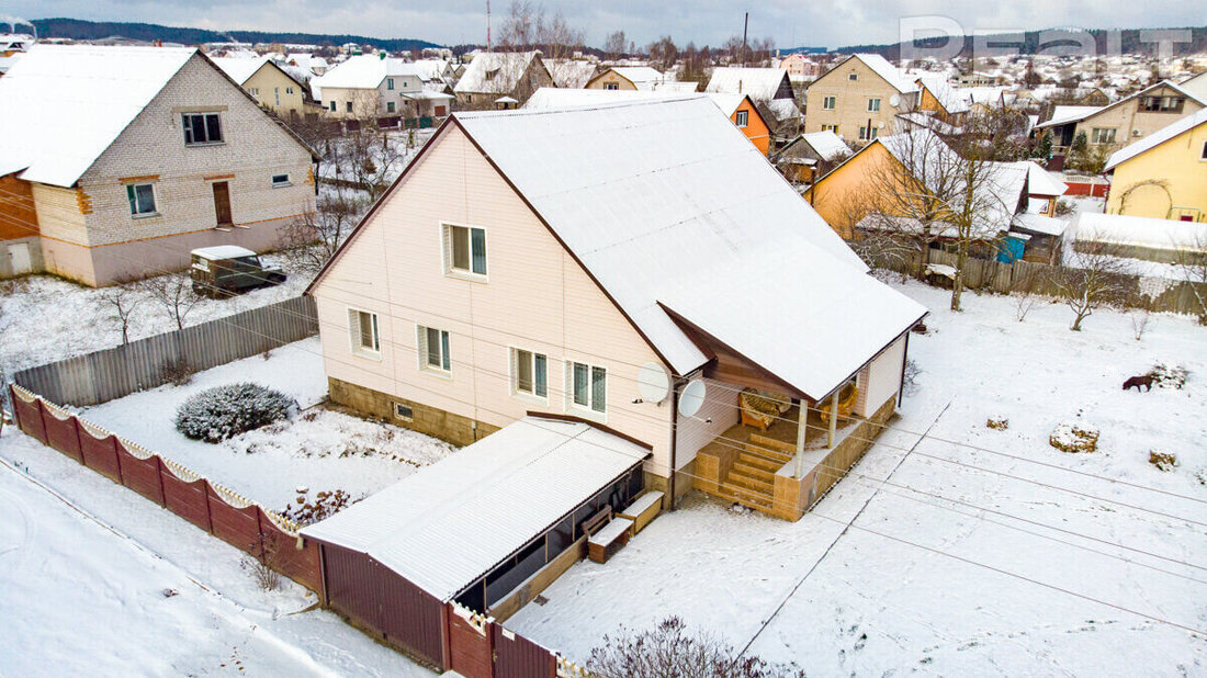 Свой коттедж в городе-спутнике. Смотрим, какие есть варианты домов в 30 км от Минска