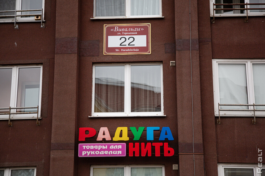 «Один минус — слышимость в квартирах». Побывали в ЖК, который сначала ругали, а теперь хвалят