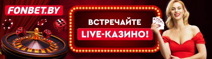 Как онлайн-казино расширяет использует технологии, чтобы предлагать новые продукты для игроков