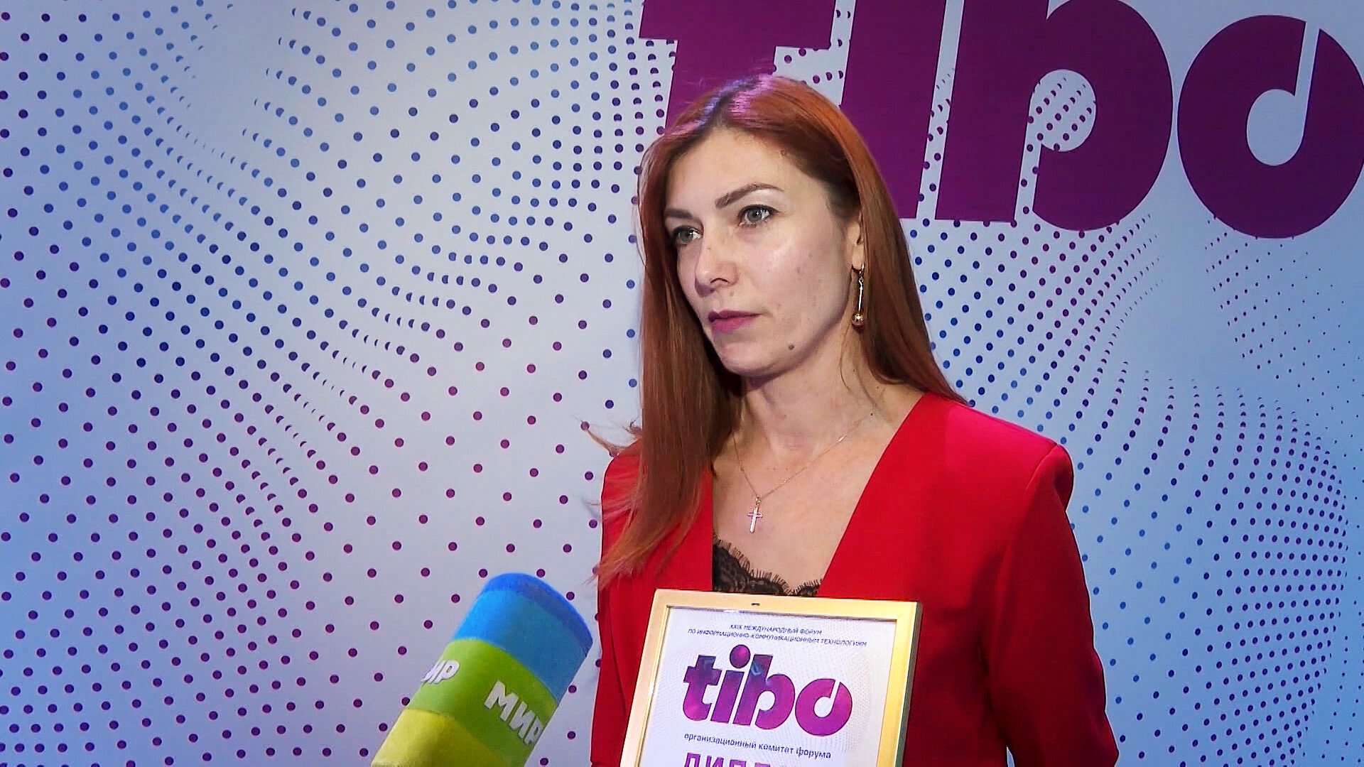 Представительство МТРК «Мир» в Беларуси получило премию за освещение ТИБО-2023