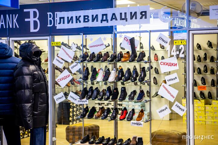 ФОТО: Для ИП могут упростить переход в юрлица и сократить перечень видов деятельности