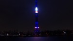 Останкинскую башню украсили флагами России и Беларуси в честь Дня единения народов