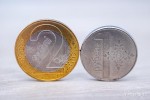В четвертый раз с начала года: Нацбанк опять снижает ставку рефинансирования