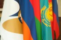 Цифровой форум в Минске: страны ЕАЭС создают единое информационное пространство
