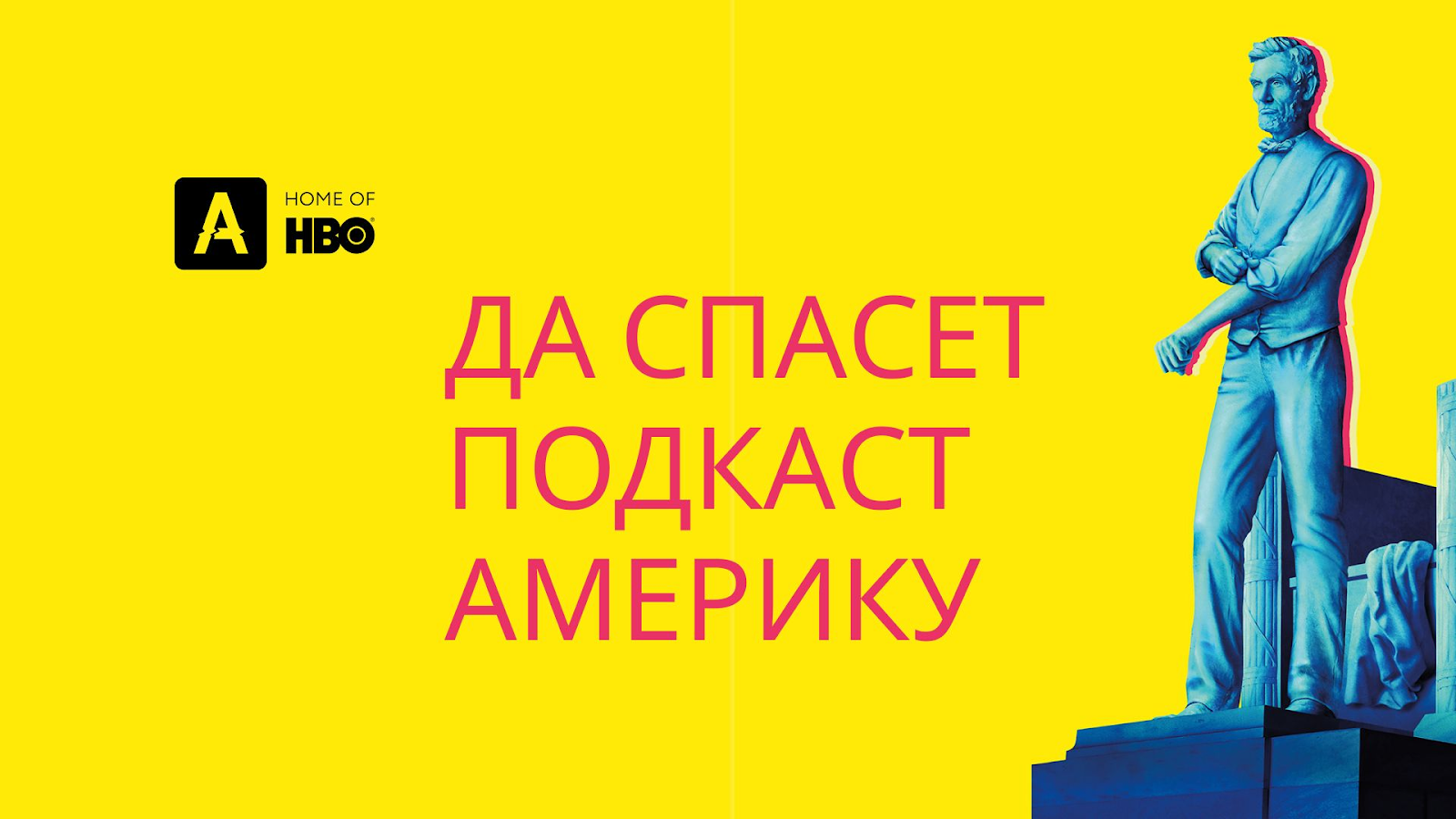 СМИ и телевидение — тоже бизнес. Собрали 7 сериалов об этой индустрии