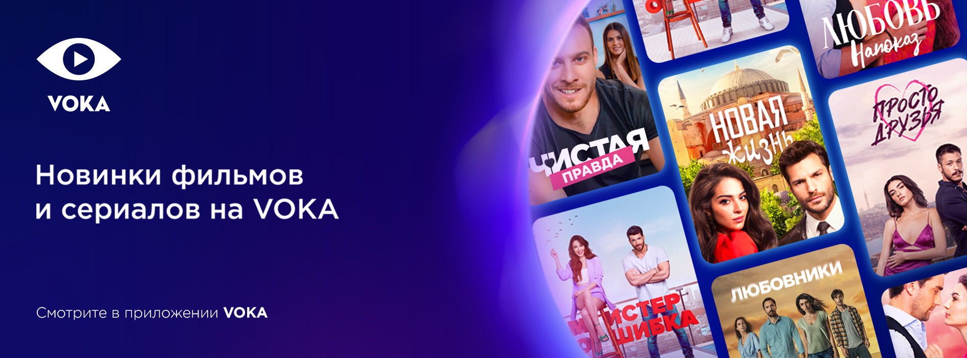 СМИ и телевидение — тоже бизнес. Собрали 7 сериалов об этой индустрии