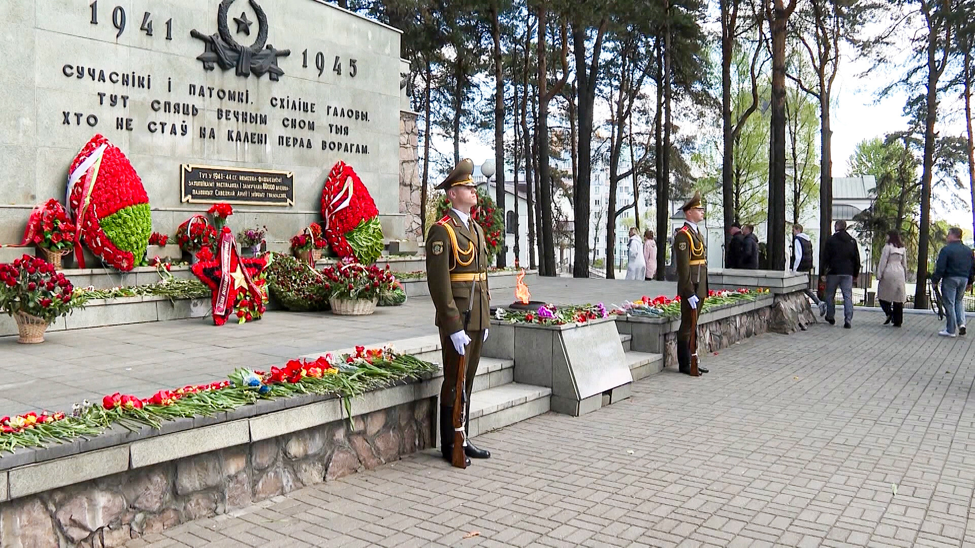 Останки узников концлагеря «Шталаг 352» перезахоронили в Минске
