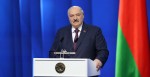 Лукашенко прибыл с визитом в Москву для участия во II Евразийском экономическом форуме