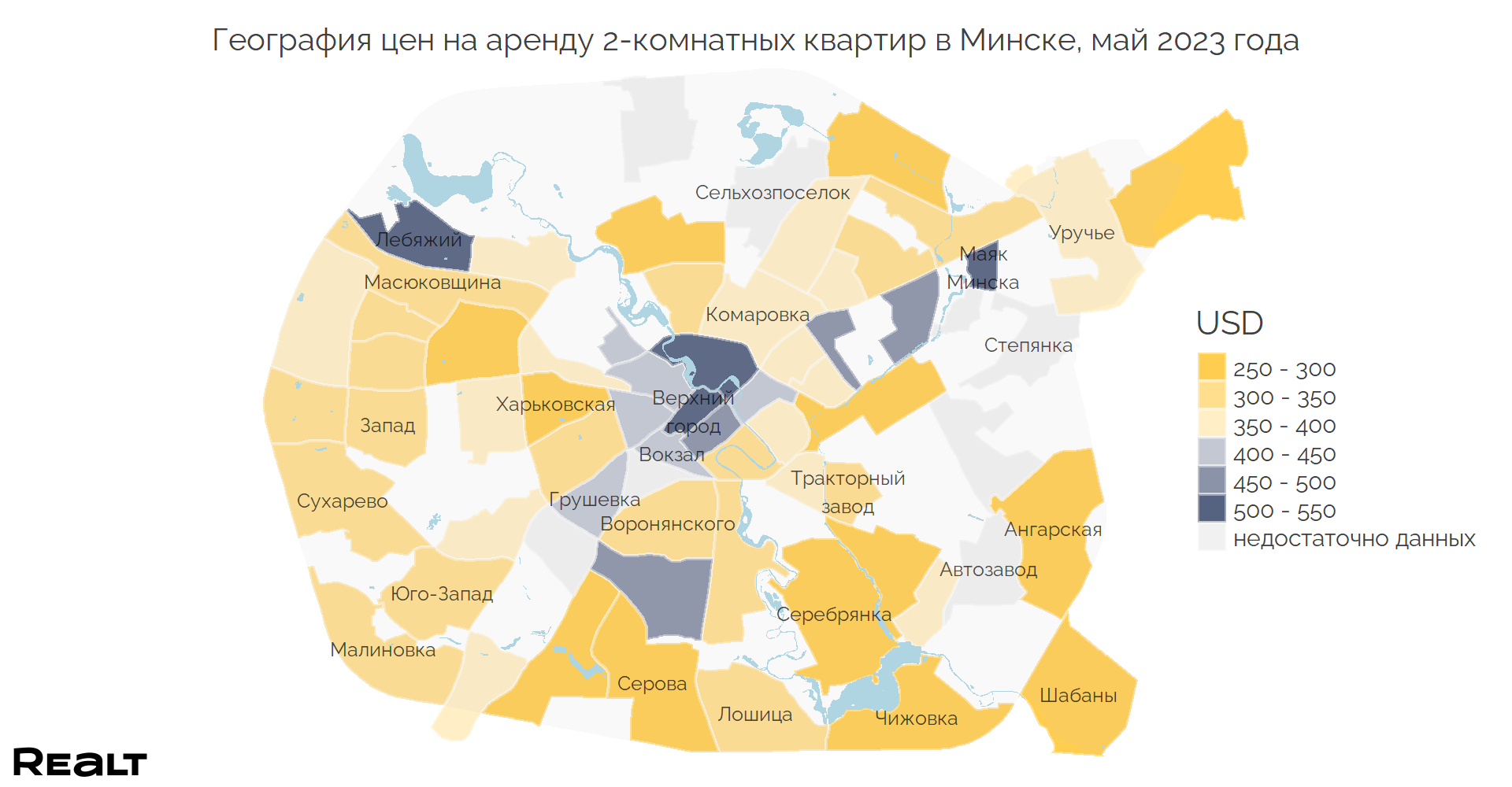 За год предложение упало на 31%. Что происходит с арендой квартир в Минске (аналитика Realt)