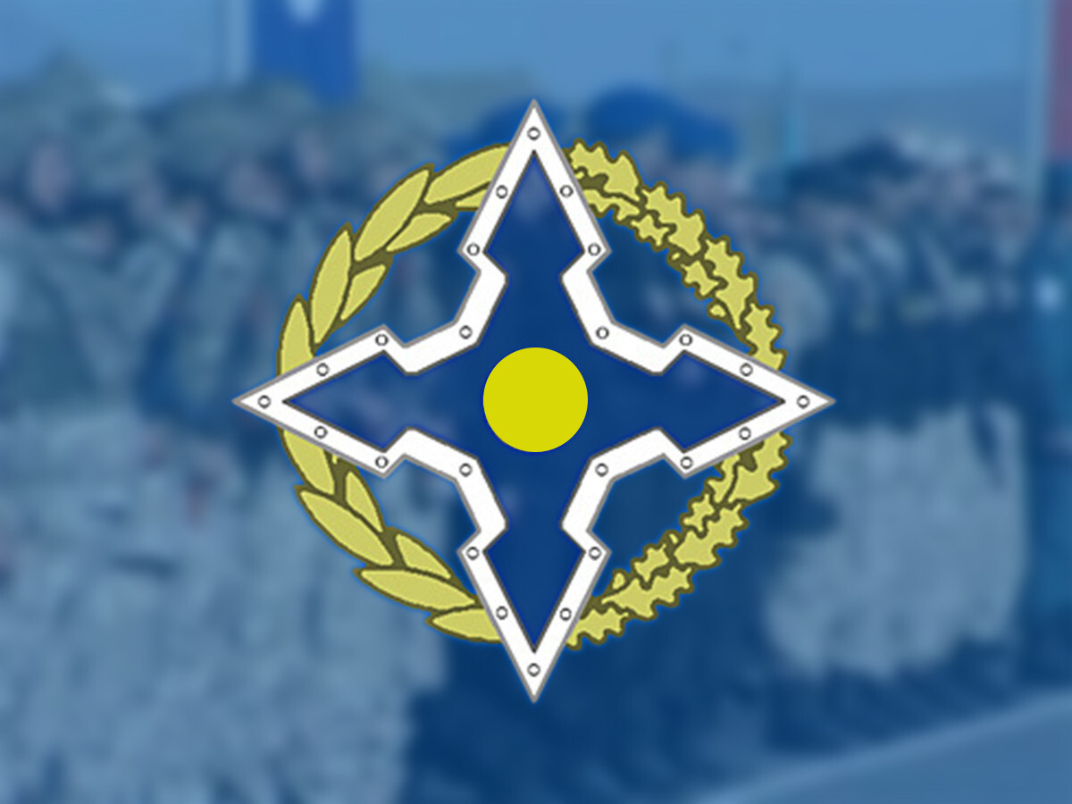 Секретари Совбезов ОДКБ утвердили положение об антитеррористической операции «Наемник»