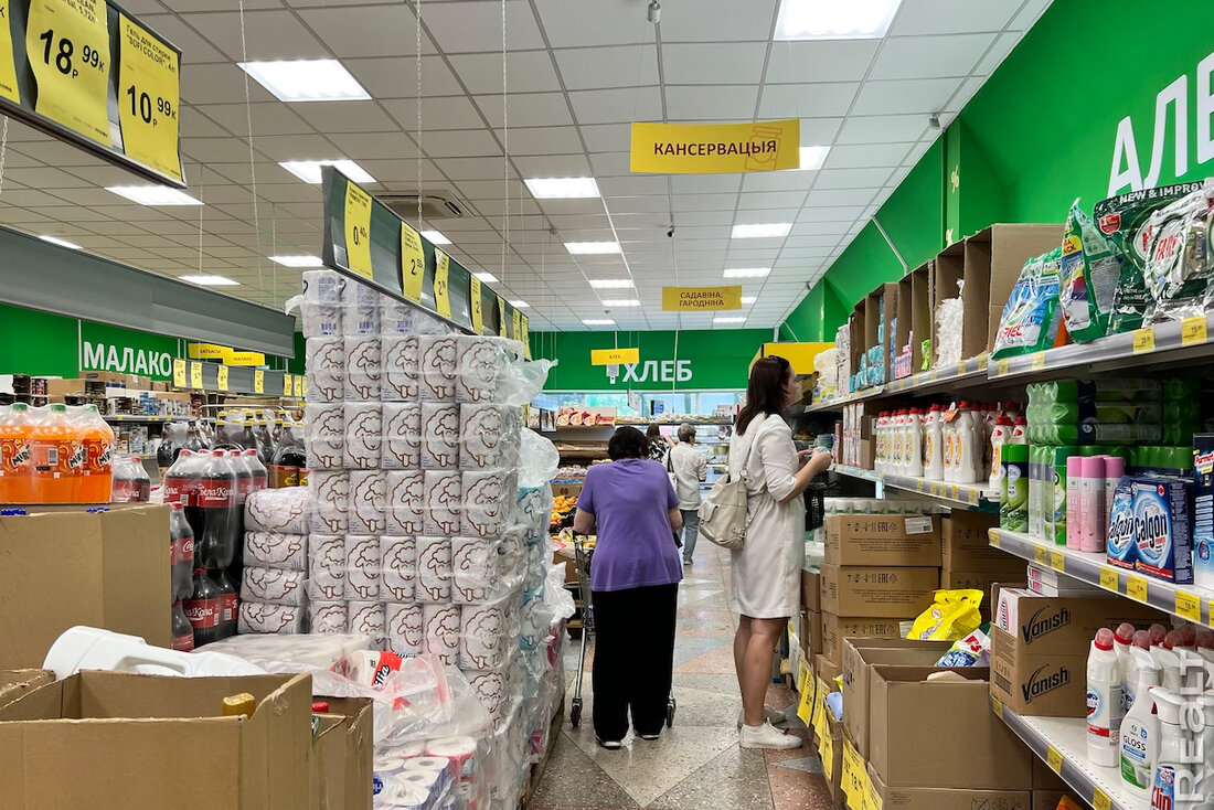 На месте известного магазина в Минске откроется жесткий дискаунтер "Грошык". Посмотрели, что в нем продают