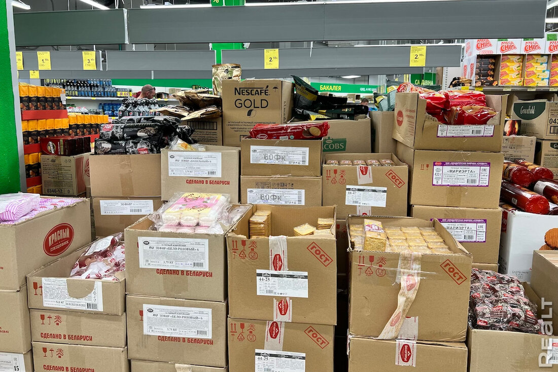На месте известного магазина в Минске откроется жесткий дискаунтер "Грошык". Посмотрели, что в нем продают