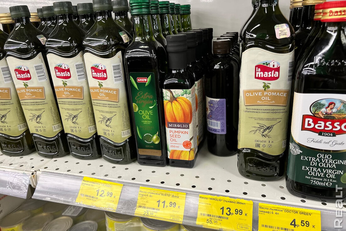 На месте известного магазина в Минске откроется жесткий дискаунтер "Грошык". Посмотрели, что в нем продают