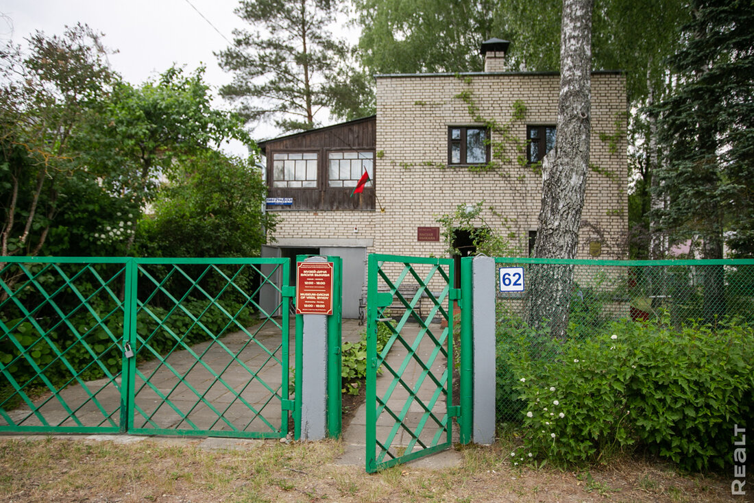 «Это всегда был непростой поселок». Побывали на дачах под Минском, которые стали агрогородком