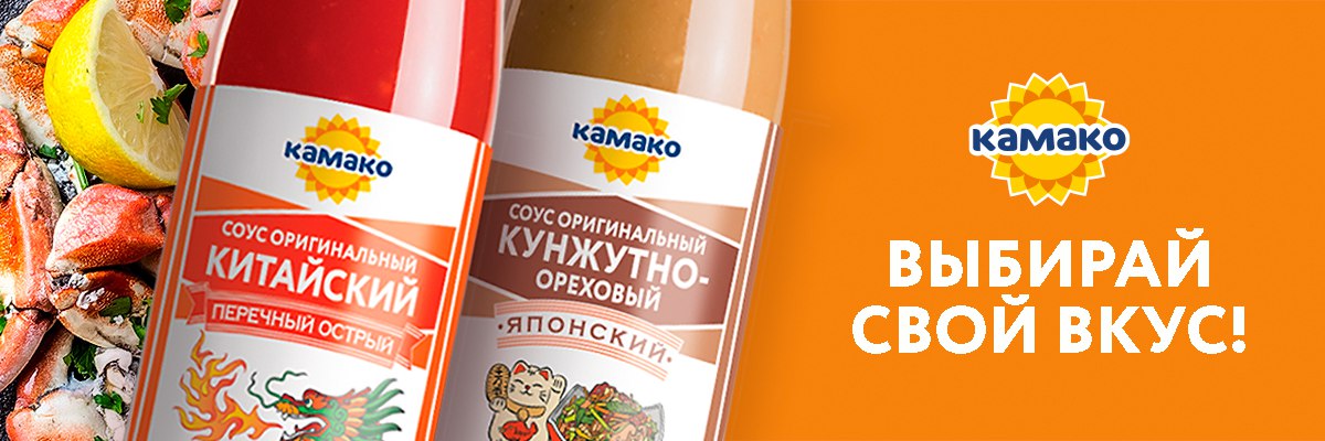 Скандинавский уют и азиатская строгость. Подборка домов в разных этнических стилях