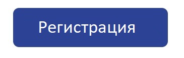 Как быстро найти клиентов на рынках России, Казахстана и дальнего зарубежья? Бесплатный вебинар для бизнеса