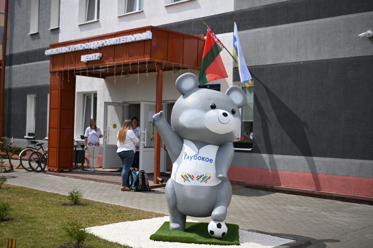 Фестиваль «Истоки. Шаг к Олимпу» прошел в белорусском городе Глубокое