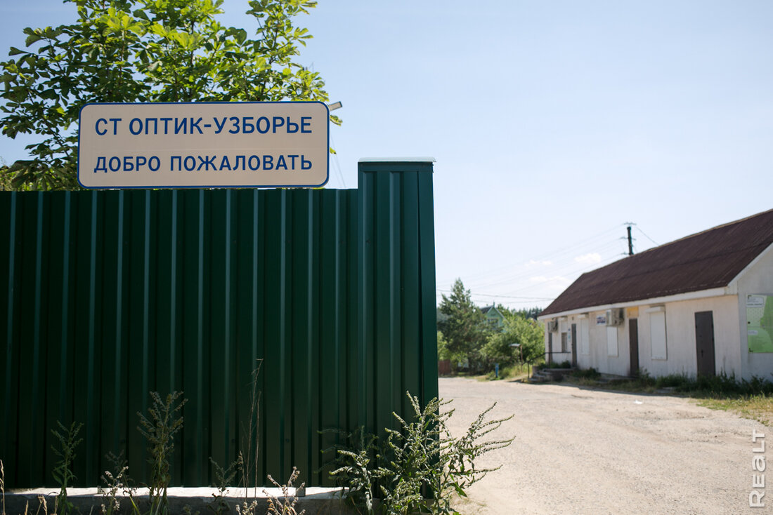 «А что еще надо дачнику?». Побывали в обжитом СТ со своим магазином и автобусной остановкой