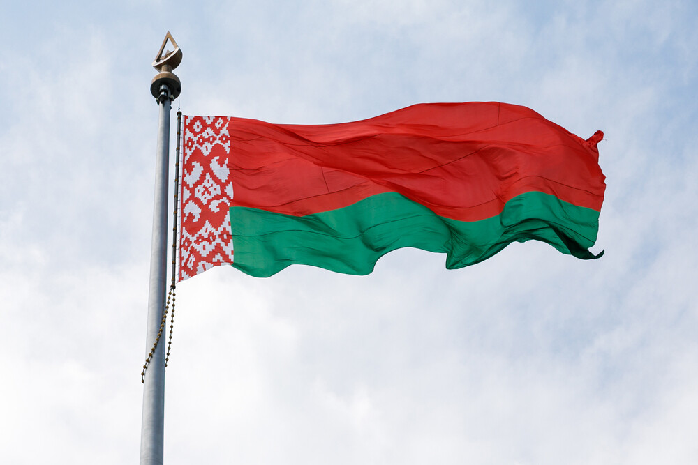 Изменения в ряд законов вступили в силу в Беларуси