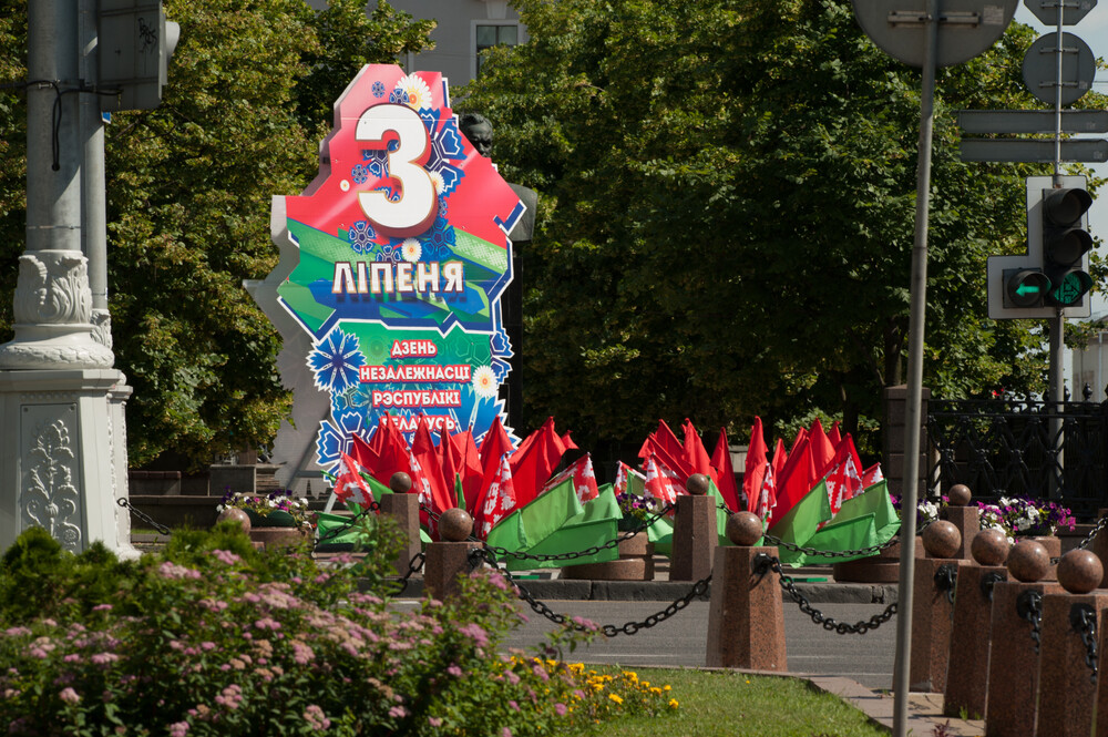 В Минске в честь Дня независимости организовали концерты, выставки и ярмарки