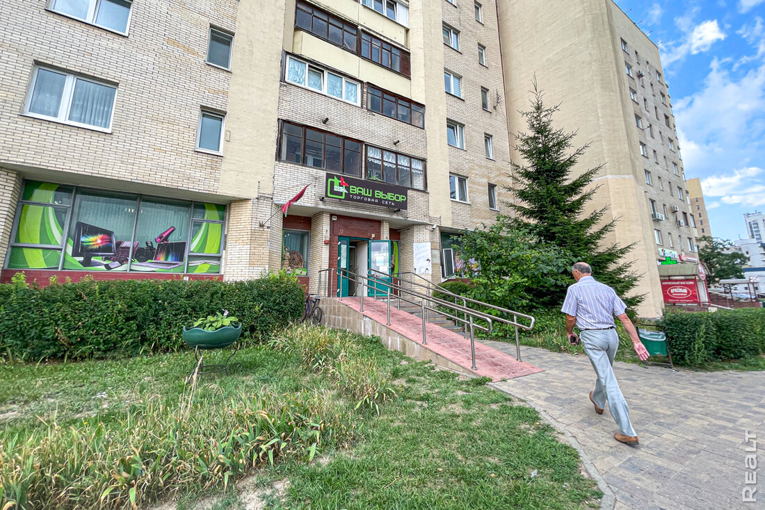 Семена свеклы по цене айфона. Что еще продается в разных конфискатах в Минске?