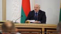 Лукашенко поставил задачу собрать 9,5 миллионов тонн зерна