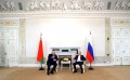 Товарооборот России и Беларуси достиг $45 млрд