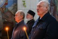 Путин и Лукашенко прибыли на Валаам
