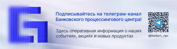 «Система подскажет, когда проседает спрос и какие товары — неликвид». Какой кассовый аппарат лучше выбрать бизнесу и ИП?