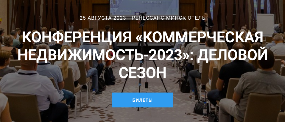 «Доход в среднем 15-20% от суммы вложений». Как инвестировать в жилую недвижимость и можно ли на перепродаже квартир сделать бизнес