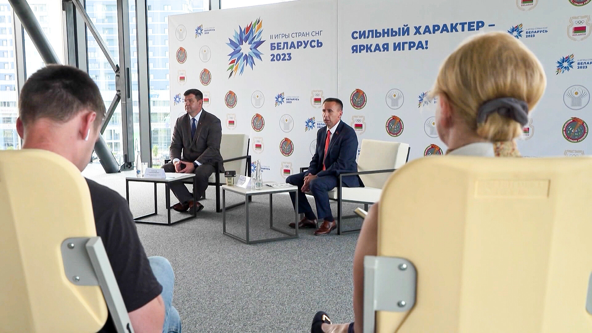 Пресс-центр II Игр стран СНГ открылся в <a href=