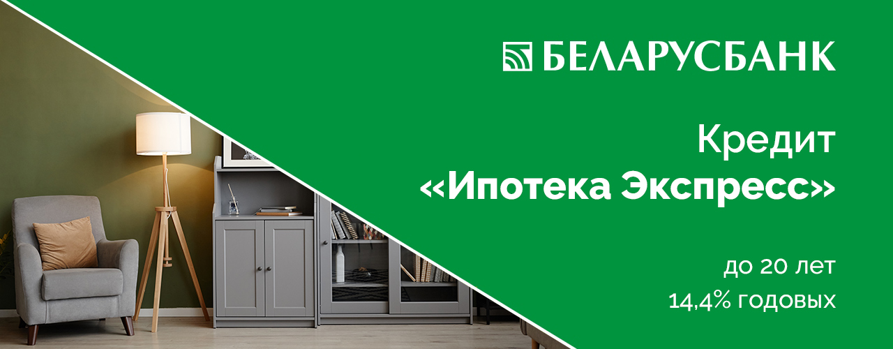 «Не всегда стоит ориентироваться на метро». Спросили у эксперта, как выбрать квартиру студенту. Вот варианты