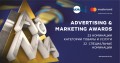 Генеральным партнером премии Advertising & Marketing Awards 2023 стал Mastercard