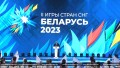 Лукашенко объявил II Игры стран СНГ открытыми
