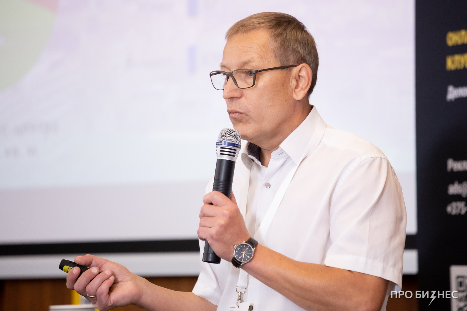 Ситуация на рынке офисной недвижимости: как избежать простоя и потерь