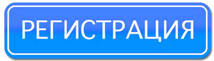 COM.E ON Forum Минск: начинаем предпринимать вместе с Ozon