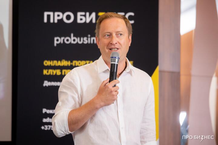Рынок труда и футуристичные дома: новости бизнеса за 11-17 сентября 2023 года