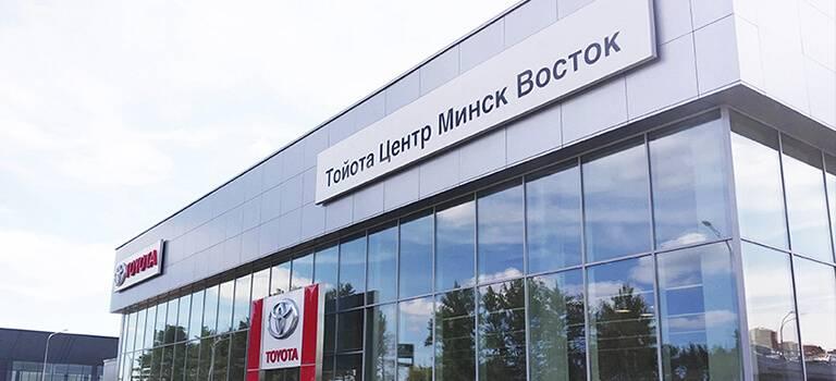 Кейс: как Webcom Group вывела сайт нового дилерского центра Toyota в ТОП-3 поисковой выдачи за 12 месяцев