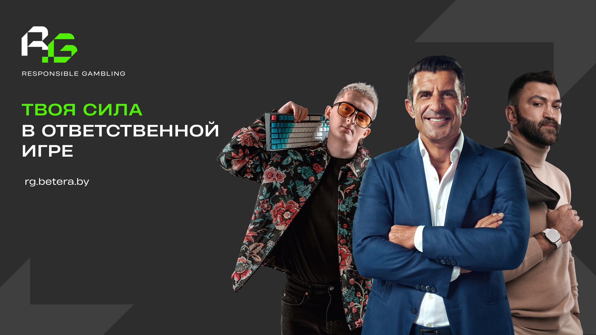 Тест на азарт в бизнесе. Умеете ли вы вовремя остановиться?