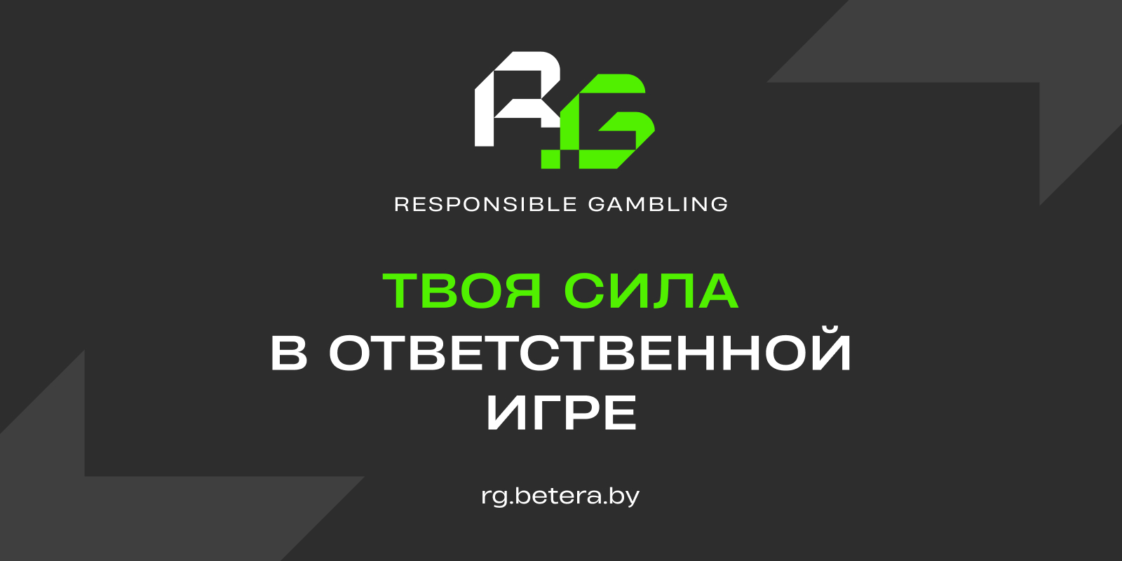 Тест на азарт в бизнесе. Умеете ли вы вовремя остановиться?