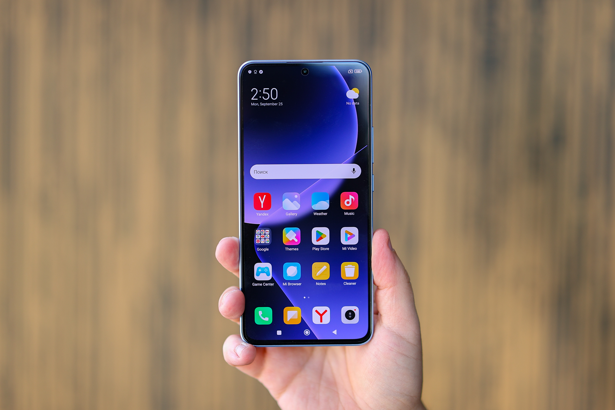 Выдающийся во всем. Обзор смартфона Xiaomi 13T Pro