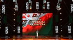 Лукашенко назвал главное условие сохранения государства