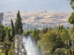 Погода в СНГ: в Казахстане ожидаются заморозки, в Таджикистане днем до плюс 28
