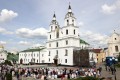 Минской епархии исполнилось 230 лет