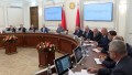 Изменения в экономике и социальной сфере обсудили депутаты в Беларуси