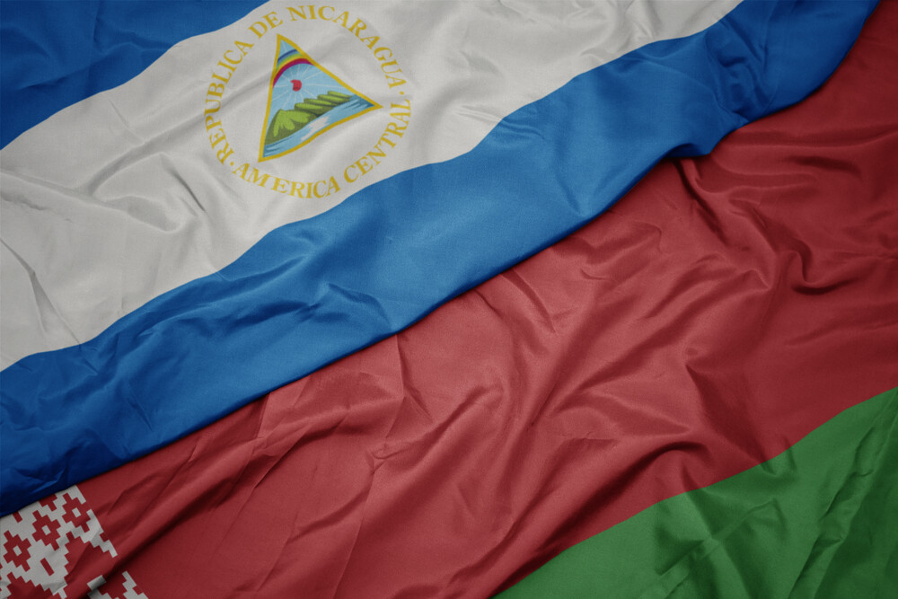 Беларусь и Никарагуа договорились о взаимовыгодном сотрудничестве