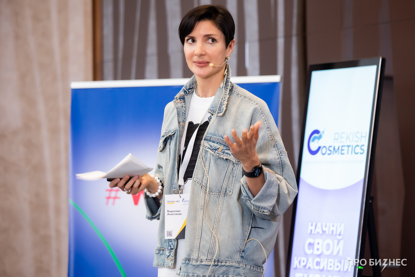 Как создать и вывести собственную торговую марку на маркетплейсы: 4 тенденции и чек-лист от производителя