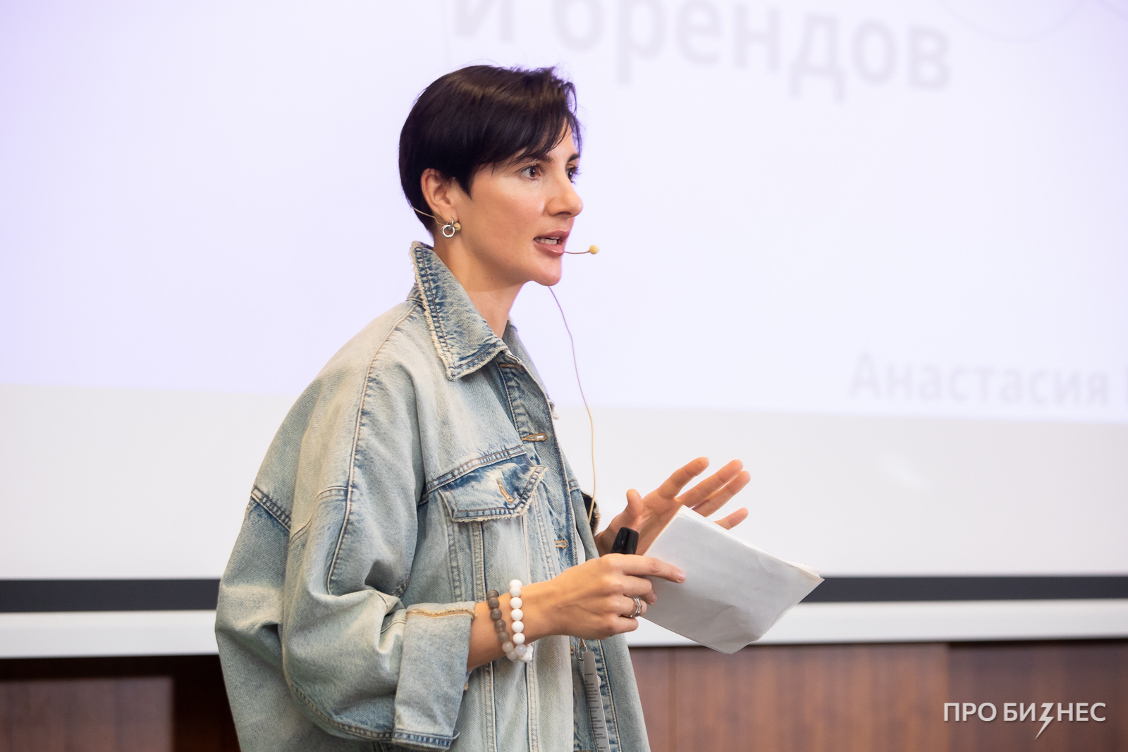 Как создать и вывести собственную торговую марку на маркетплейсы: 4 тенденции и чек-лист от производителя