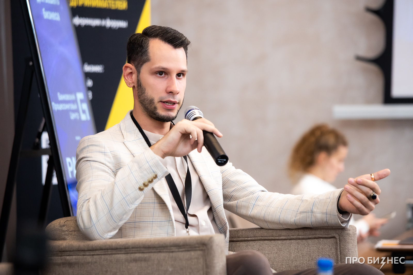 «Проще всех уволить и набрать новую команду, которая будет понимать ваши ценности». Почему бизнес теряет клиентов и что с этим делать