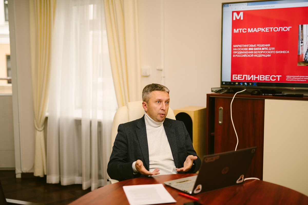 BIG DATA, более 65 млн абонентов и 5000+ метрик. Эта компания помогает белорусскому бизнесу развиваться на российском рынке